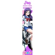 ばくおん！！ もふもふマフラータオル 三ノ輪聖 [キャラクターグッズ]