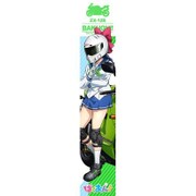 ばくおん！！ もふもふマフラータオル 来夢先輩 [キャラクターグッズ]