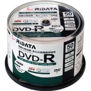 PC/データ用 DVD-R 4.7GB 16倍速対応 インクジェットプリンタ対応 50枚パック DVD-R4.7GB.PW50 DX A