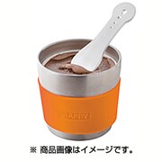 真空断熱デザートカップ＆スプーン FRAPPY（フラッピー） オレンジ SE720（OR）