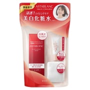アスタブラン Wリフトローション しっとり＋デイケアパーフェクションUV（5ml） キット1