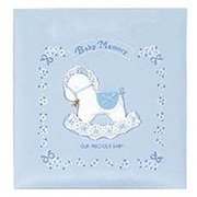フエルアルバム 誕生用 刺繍名入れ ア-LB-505-B