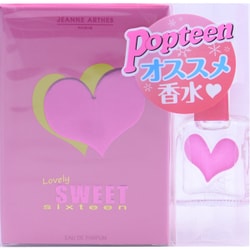 ヨドバシ.com - ジャンヌアルテス JEANNE ARTHES ジャンヌ