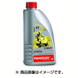 ヨドバシ.com - PANOLIN Street 4T Synth 15W/50 1L [バイクオイル