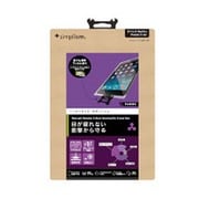 iPad Pro 9.7インチ 光沢タイプ 衝撃吸収&ブルーライト低減 液晶保護フィルム TR-PFIPD16-HBCC