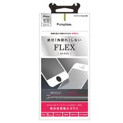 TR-PFIP16E-3DFLAGWT [iPhone SE/5s/5c/5用 フレックスフレームガラスプロテクター 反射防止タイプ ホワイト]