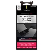 TR-PFIP16E-3DFLAGBK [iPhone SE/5s/5c/5用 フレックスフレームガラスプロテクター 反射防止タイプ ブラック]