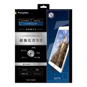 iPad Pro 9.7インチ 光沢タイプ 液晶保護強化ガラス TR-PFIPD16-GLCC