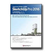 SketchUp Pro2016J コマーシャルL 1本 Windows [ライセンスソフト]