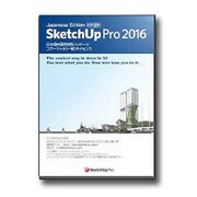 SketchUp Pro2016J コマーシャルL 1本 Mac版 [ライセンスソフト]