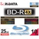 録画用BD-R 10枚 スリムケース 130分 4倍速 インクジェットプリンタ対応 BD-R130PW 4X.10P SC C