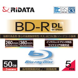 録画用BD-R DL 5枚 スリムケース 260分 6倍速 インクジェットプリンタ対応 BD-R260PW 6X.5P SC A