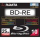 録画用BD-RE 10枚 スリムケース 130分 2倍速 インクジェットプリンタ対応 BD-RE130PW 2X.10P SC C