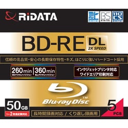 録画用BD-RE DL 5枚 スリムケース 260分 2倍速 インクジェットプリンタ対応 BD-RE260PW 2X.5P SC A