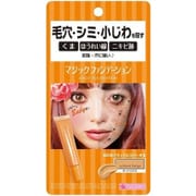 カリプソ マジックファンデーション サーモンベージュ