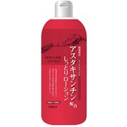 アスタキサンチン配合 しっとり化粧水
