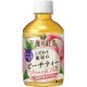 午後の紅茶 こだわり素材のピーチティー 280ml×24本 [紅茶飲料]