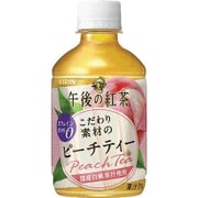 午後の紅茶 こだわり素材のピーチティー 280ml×24本 [紅茶飲料]