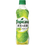 トロピカーナ 果実の炭酸 メキシカンライム 410ml×24本 [果実炭酸飲料]