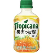 トロピカーナ 果実の炭酸 オレンジ 265ml×24本 [果実炭酸飲料]