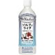 世界のKitchenから ソルティライチ 500ml×24本 [果実飲料]