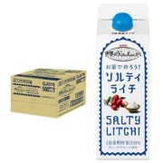 世界のKitchenから お家で作ろう！ソルティライチ 500ml×12本 [果実飲料]