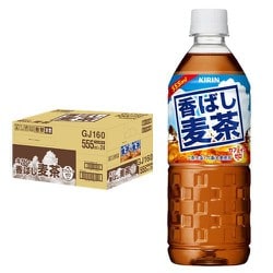 KIRIN 香ばし麦茶 500ml Amazon.co.jp: キリン さわやか香ばし麦茶 600mlPET×24本入