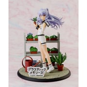 アイラ [プラスティック・メモリーズ 1/7スケール 塗装済み完成品]
