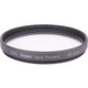 DHG スーパーレンズプロテクト(N) 40.5mm ブラック [保護フィルター]