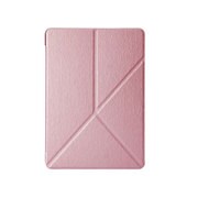 IPad Pro 9.7インチ用ケース ローズゴールド C-PLB3C01-01J502