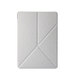 IPad Pro 9.7インチ用ケース シルバー C-PLB3C01-01S102