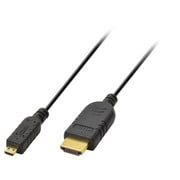 スリム HDMIケーブル typeA-typeD 3m GH-HDMIS-AD3M