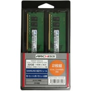 PC4-17000 (DDR4-2133) 対応 288pin用 DDR4 SDRAM DIMM 16GB×2枚 SAMSUNG純正品 AS-2133D4-16G-S(X2)