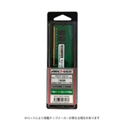 PC4-17000 (DDR4-2133) 対応 288pin用 DDR4 SDRAM DIMM 16GB 半導体メーカー純正CHIP搭載品 AS-2133D4-16G-MJ