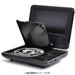ヨドバシ.com - ベルソス VERSOS 乾電池式ポータブルDVD