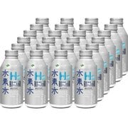 ボトル缶 水素水410ml×24
