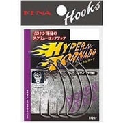 FF207 ハイパートルネード 5/0 [スクリューロックフック]