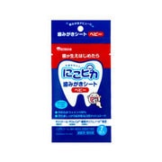 BH1 [にこピカ 歯みがきシートベビー 7包]