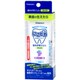 BH8 [にこピカ 歯みがきジェルキッズ 55g]