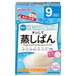 手作り応援 チンして蒸しぱん 20g×4 FC52 [対象月齢：9ヶ月から]