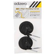 adizero Shoe Lace M ブラック [紐]