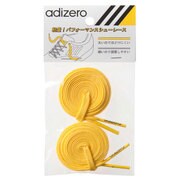 adizero Shoe Lace S ヴィヴィッドイエロー [紐]