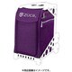 スポーツインサートバック ZUCA Sport Insert Bag Cosmic Purple