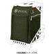 スポーツインサートバック ZUCA Sport Insert Bag Forest Green