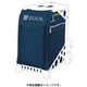 スポーツインサートバック ZUCA Sport Insert Bag Deep Sea Navy