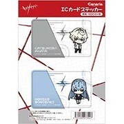 キズナイーバー ICカードステッカー 01阿形/園崎 [キャラクターグッズ]