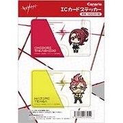 キズナイーバー ICカードステッカー 02高城/天河 [キャラクターグッズ]