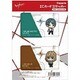 キズナイーバー ICカードステッカー 03由多/牧 [キャラクターグッズ]