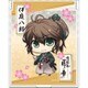 薄桜鬼 真改 ミラー 伊庭八郎 [キャラクターグッズ]