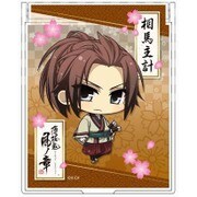 薄桜鬼 真改 ミラー 相馬主計 [キャラクターグッズ]